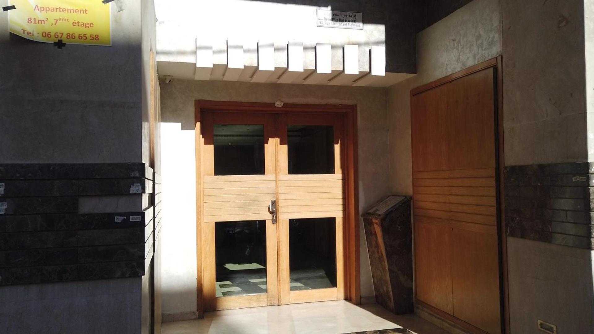 Herb studio in Casablanca  Extérieur photo